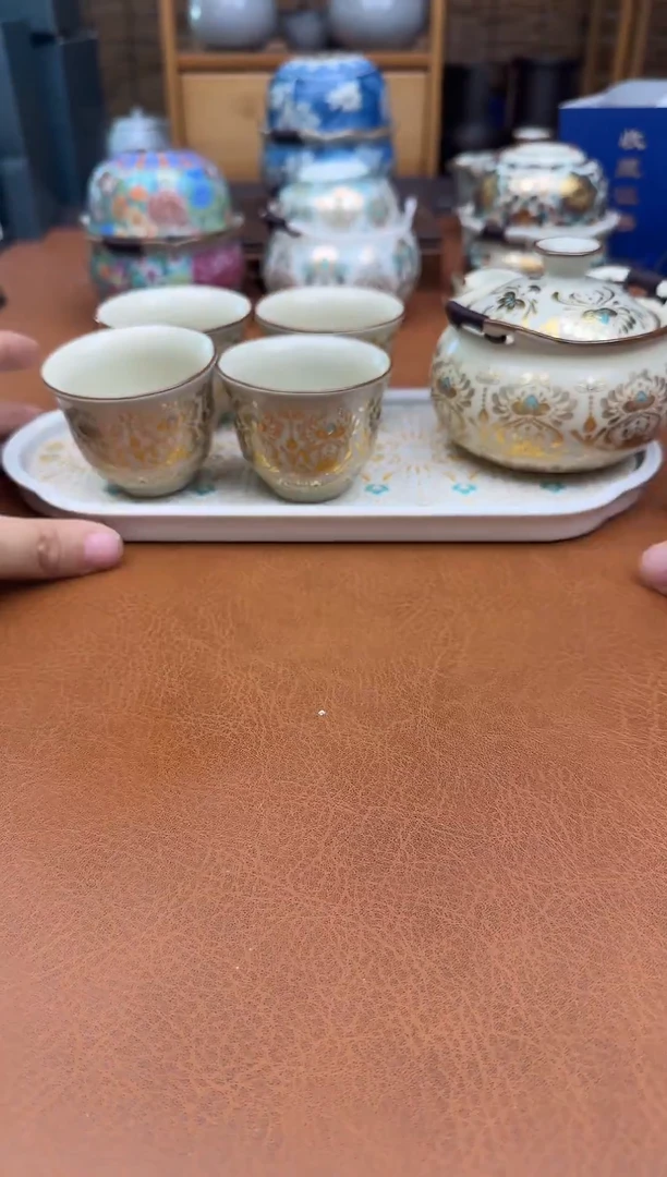 福利专属@@@高端茶具