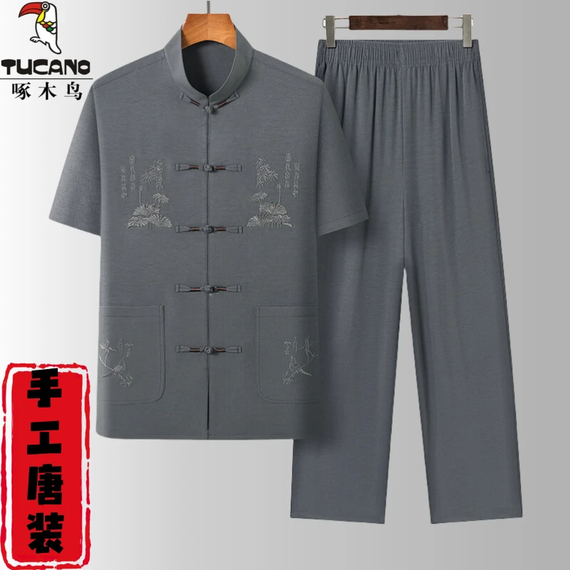 啄木鸟中老年夏季短袖爸爸唐装棉麻大码套装老年人男夏装爷爷唐装