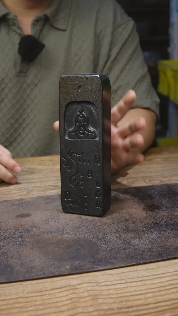 甘石陶艺歙砚石款649