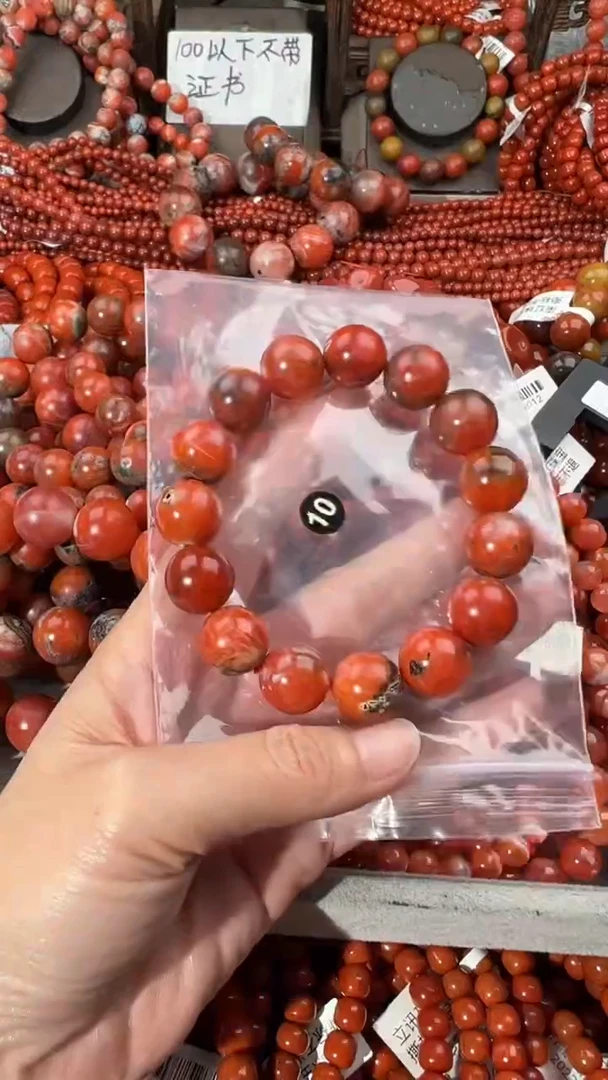 南红玛瑙手串未镶嵌14+