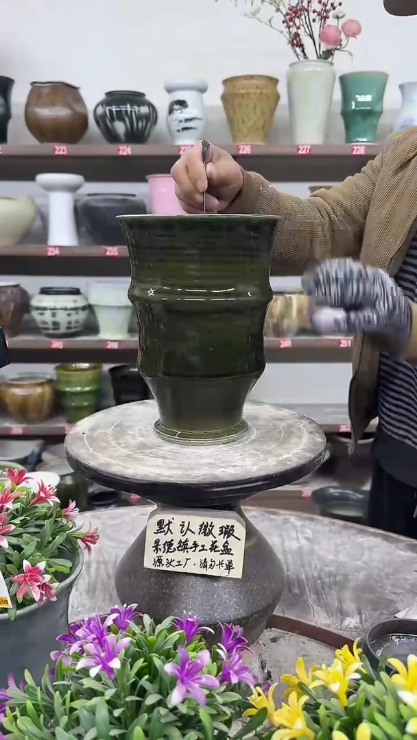 12-23-高24口17瑕-花盆