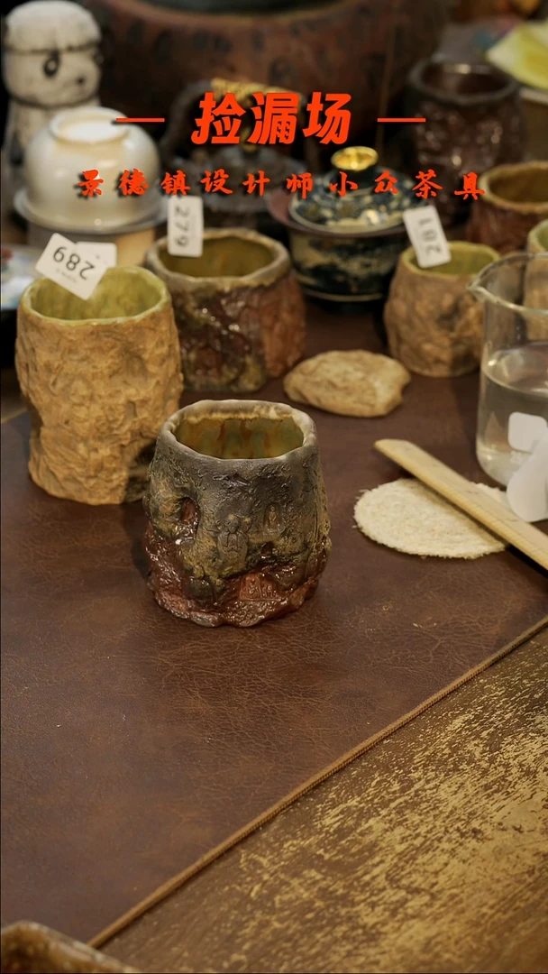 景德镇纯手工手作292