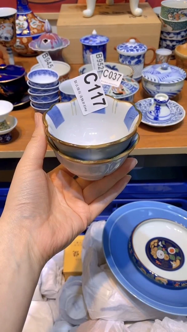【闪购商品】思羽甄选壹号商品CC117