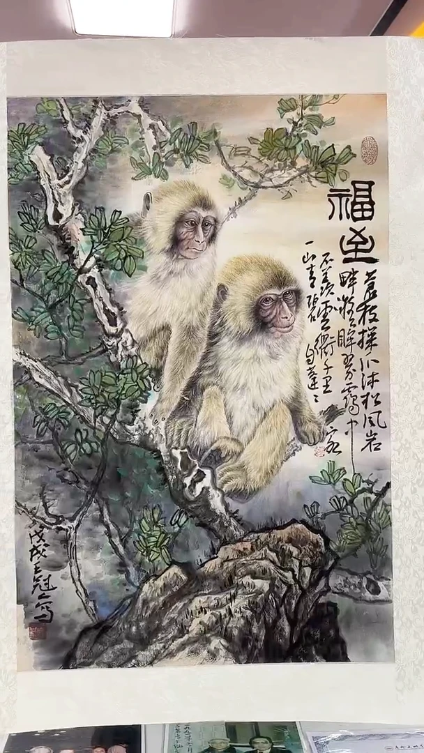 国画王冠人国画作品2.7平尺工笔