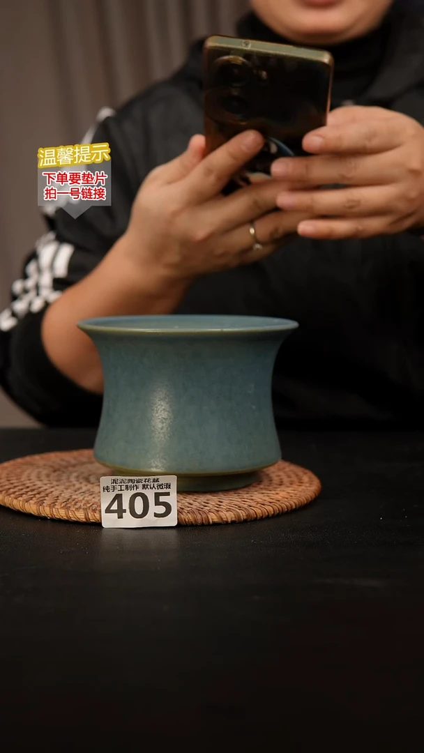 瓷片405内口径约12  外高约8-9