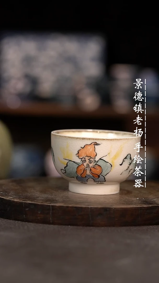 【闪购商品】微瑕福利介意勿拍