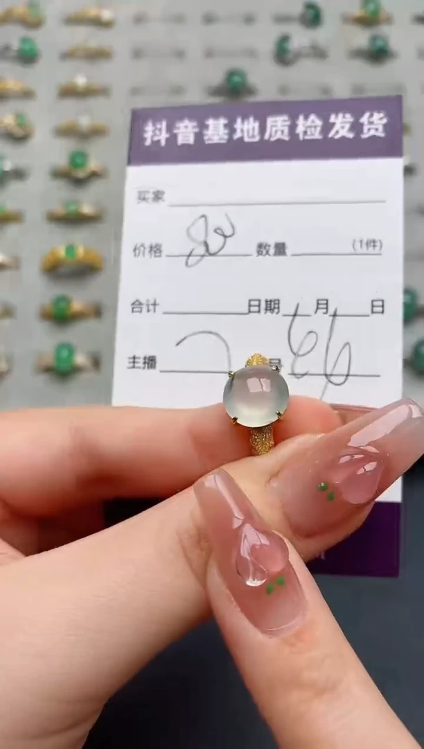 银S925镶嵌戒指翡翠.