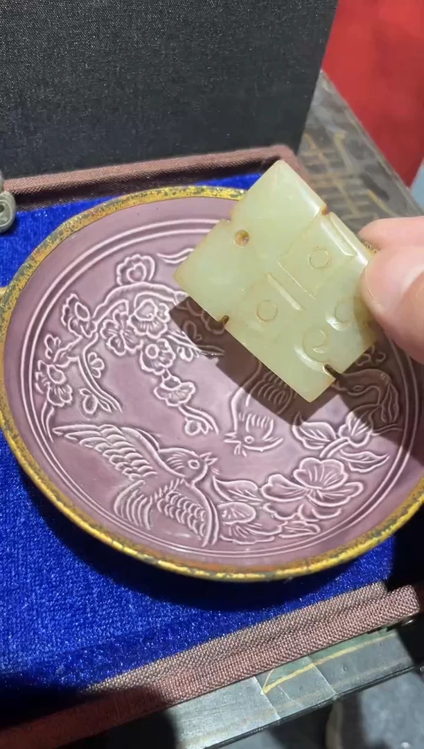 瓷片瓷瓷瓷瓷瓷瓷瓷瓷瓷瓷瓷瓷瓷瓷瓷瓷