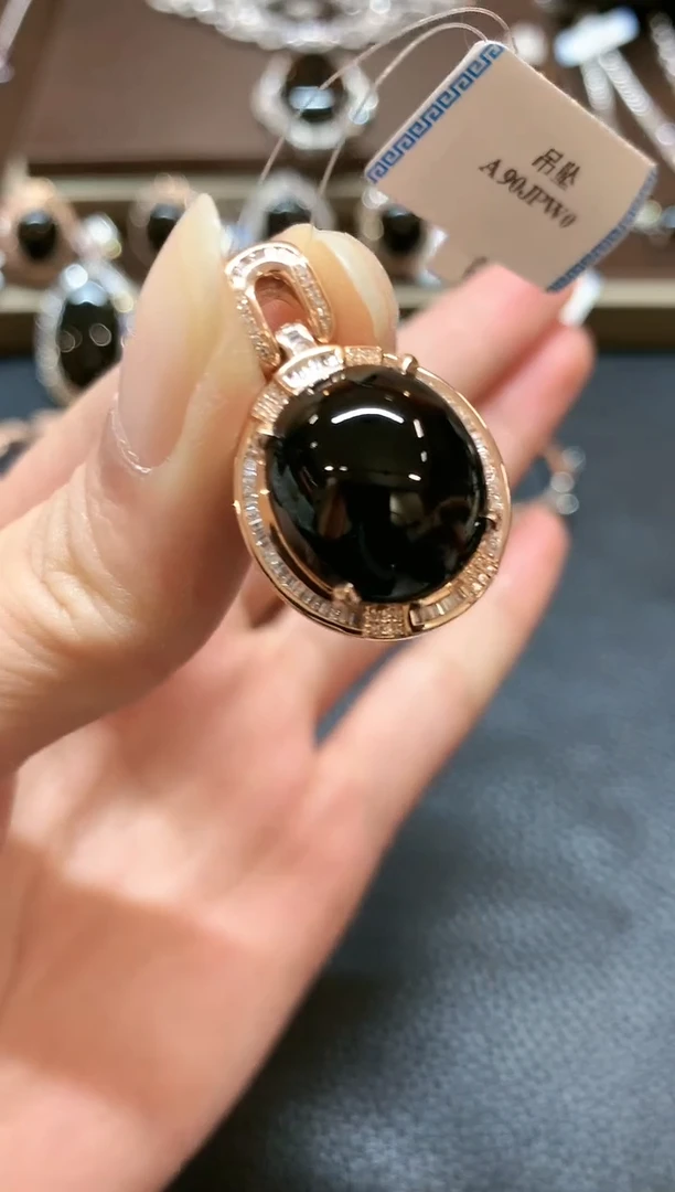 【闪购商品】翡翠吊坠(不含链)18K金镶嵌b65不退换