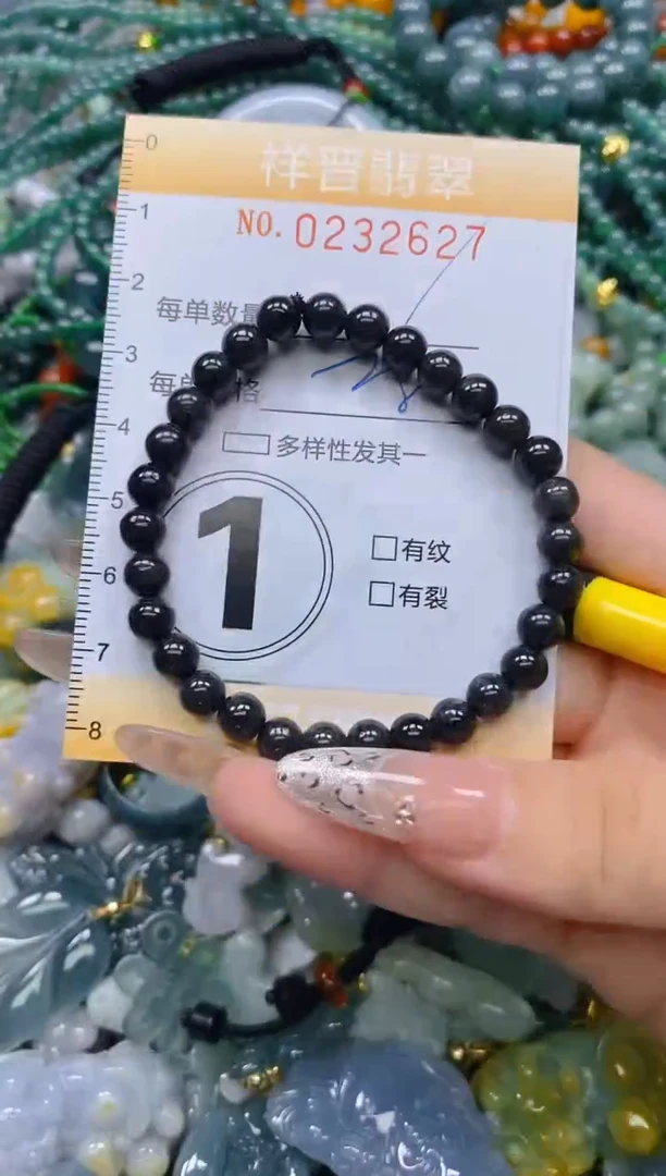 颈饰未镶嵌翡翠闪购0232627多样性发其一