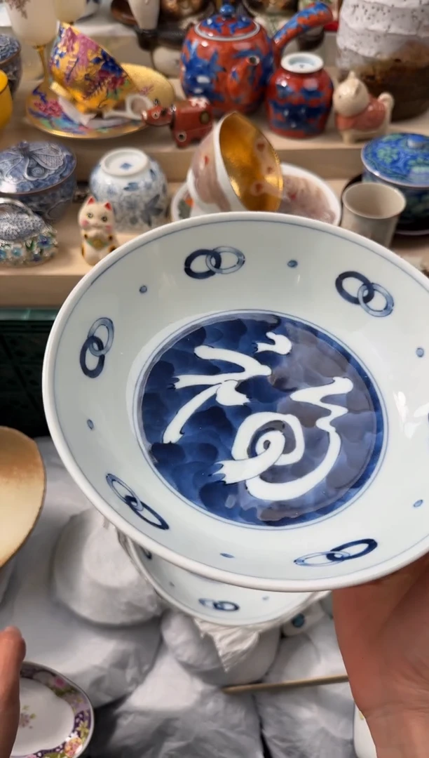 【闪购商品】瓷片AAAAAAAAAAAAA