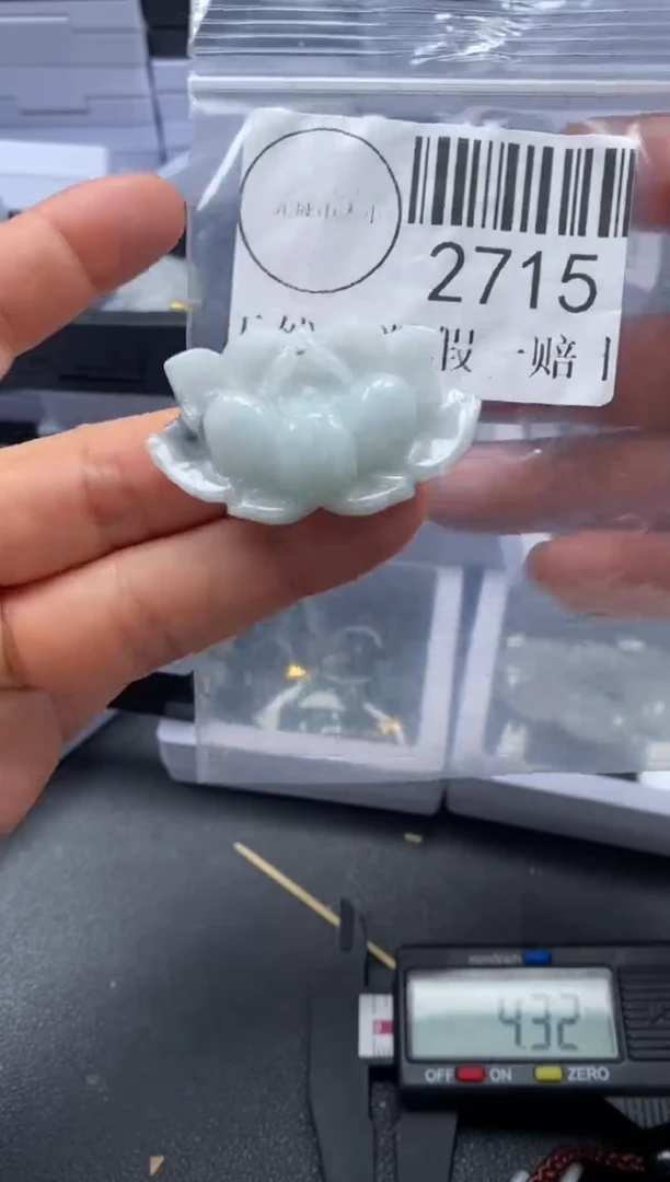 吊坠(不含链)未镶嵌翡翠2715