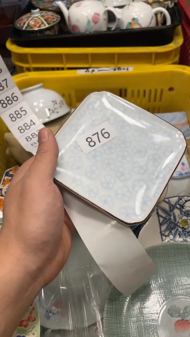 瓷器瓷器瓷器瓷器1111111111