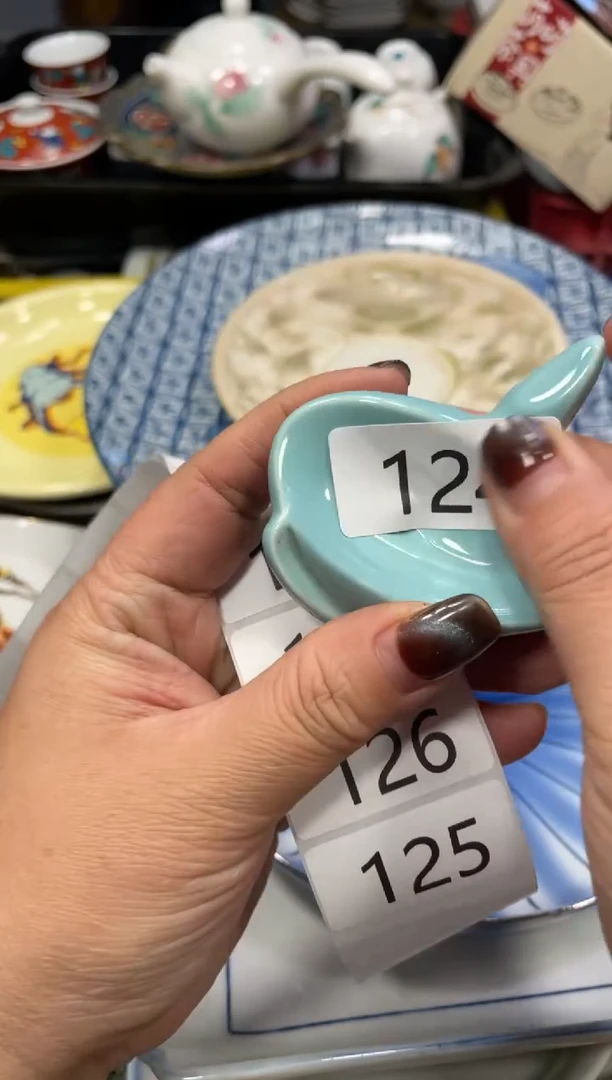 闪购瓷片，闪购瓷片124