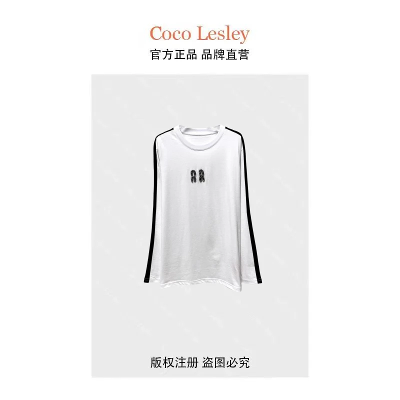 【菲姐专属】巨显瘦时尚长袖拼接百搭气质打底卫衣3056