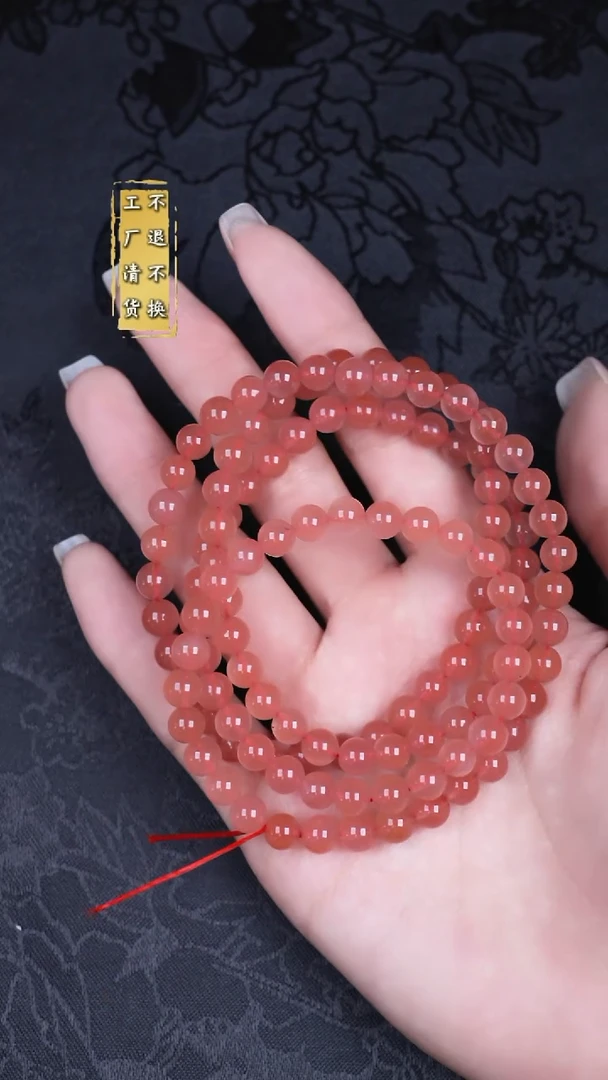 颈饰未镶嵌南红玛瑙多样性发其1