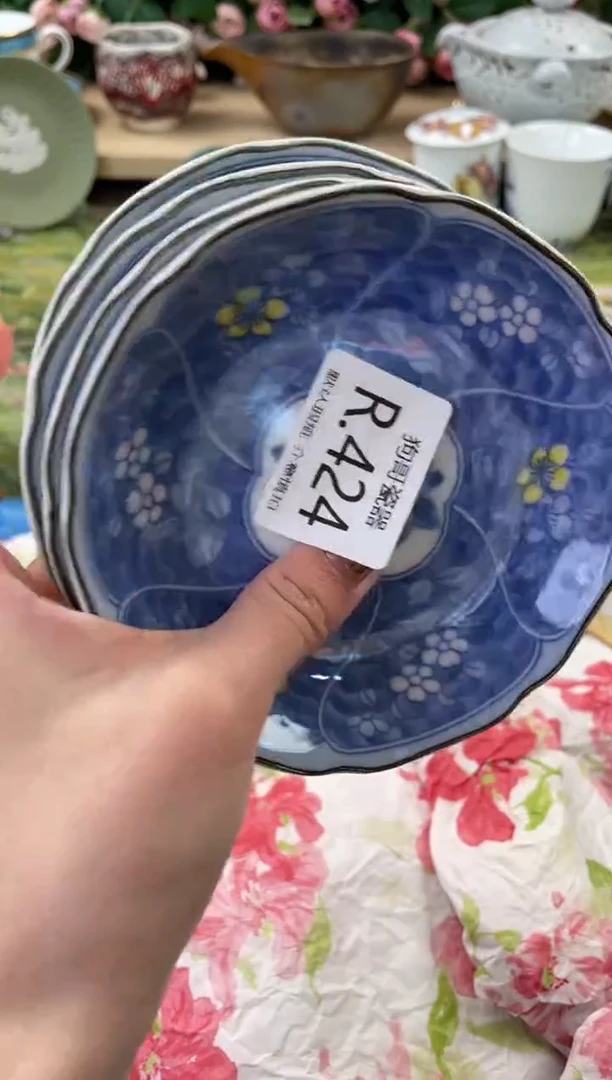 瓷片野*424+4闪购库存默认一件默认微瑕慎拍