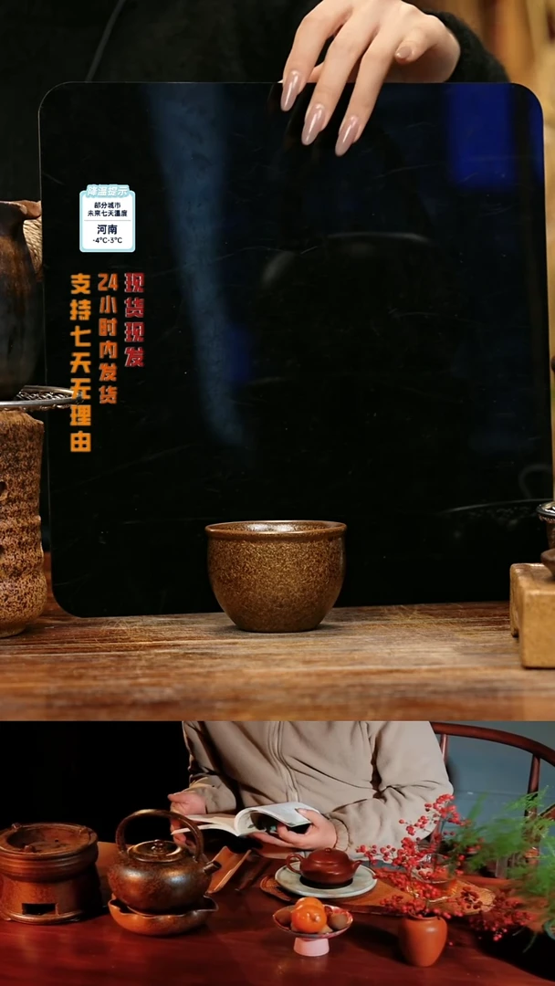 【闪购商品】紫砂茶壶娇妹茶馆-古法柴烧