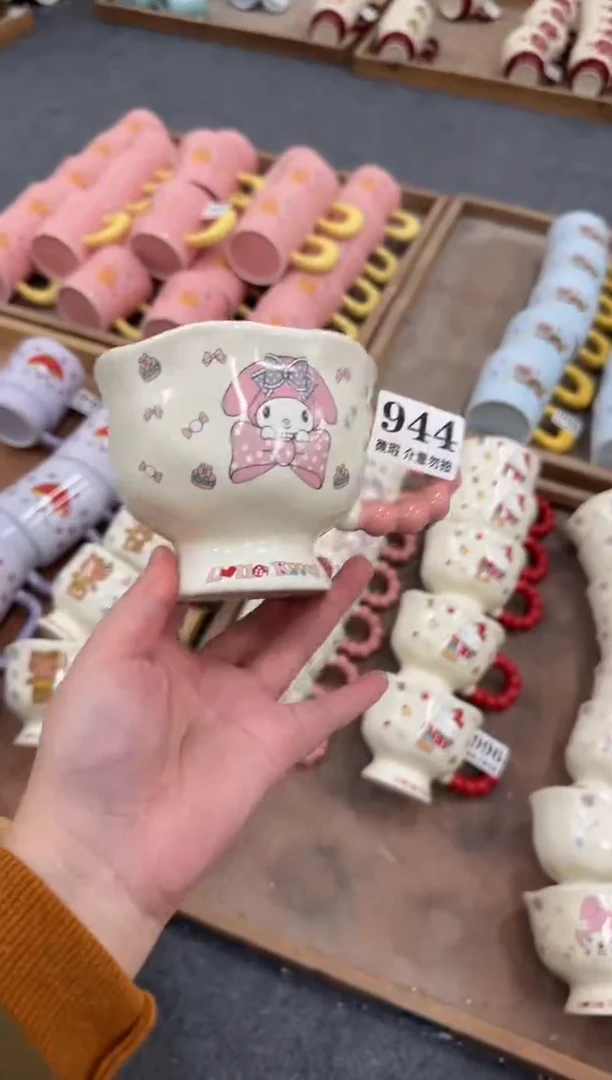 杯子陶瓷944微瑕马克杯 完美主义者慎拍