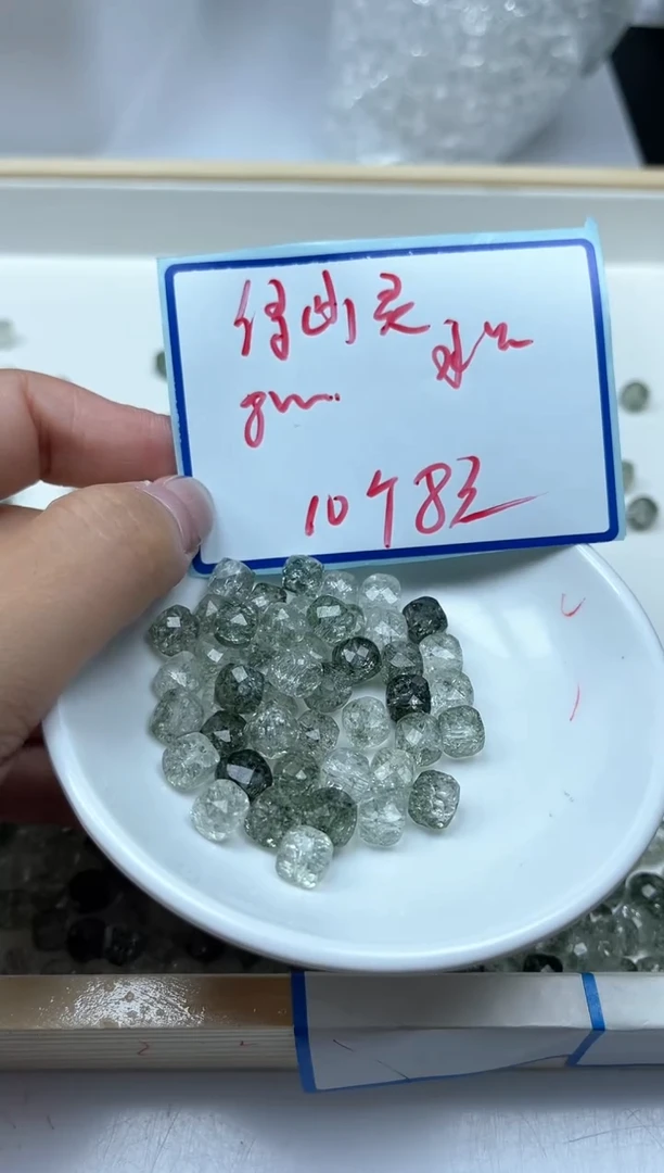 水晶珠宝半成品未镶嵌D18绿幽灵方糖8mm10个8元