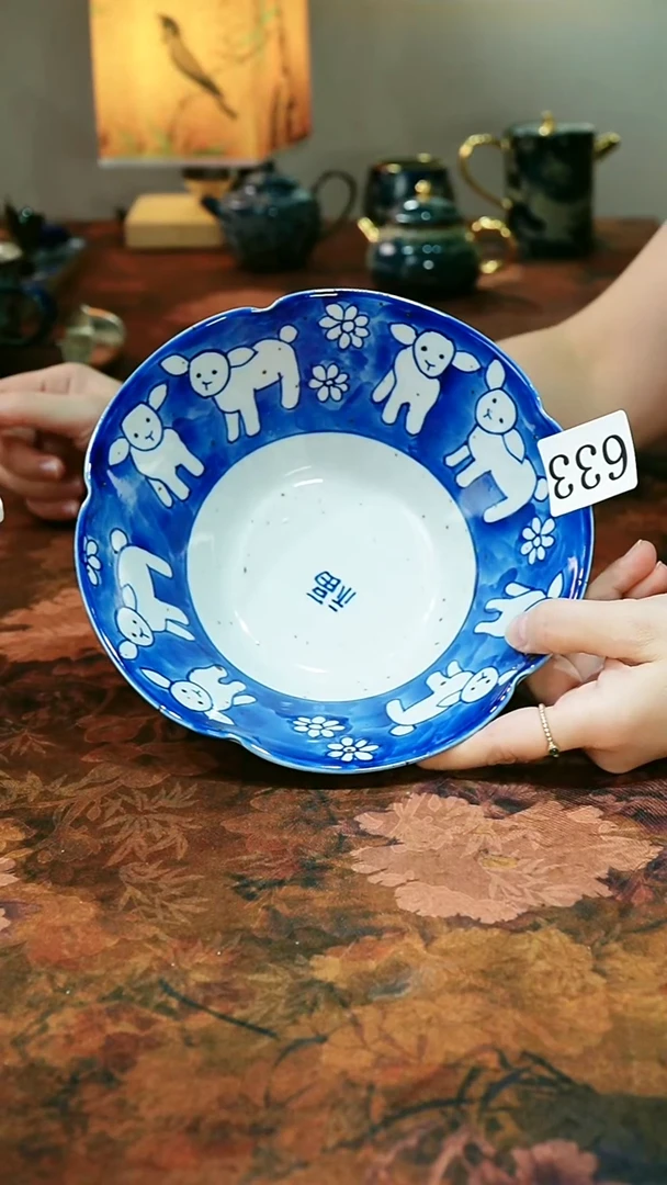 茶碗...........633