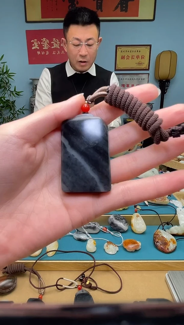 【闪购商品】和田玉颈饰未镶嵌吊坠 多样性发货拍一发一