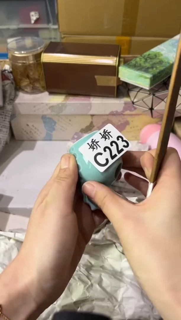 瓷片兰*223++++++++大米