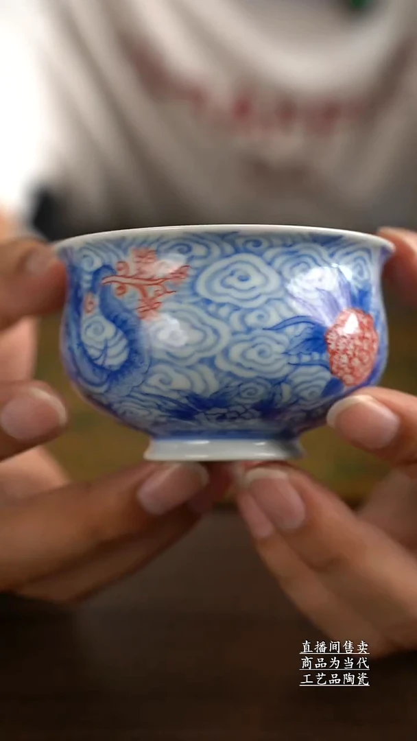 瓷片景德镇手工陶瓷茶具