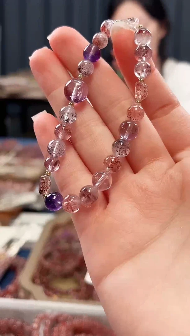 未镶嵌手串水晶金草莓超七单圈手串【多样性发一】