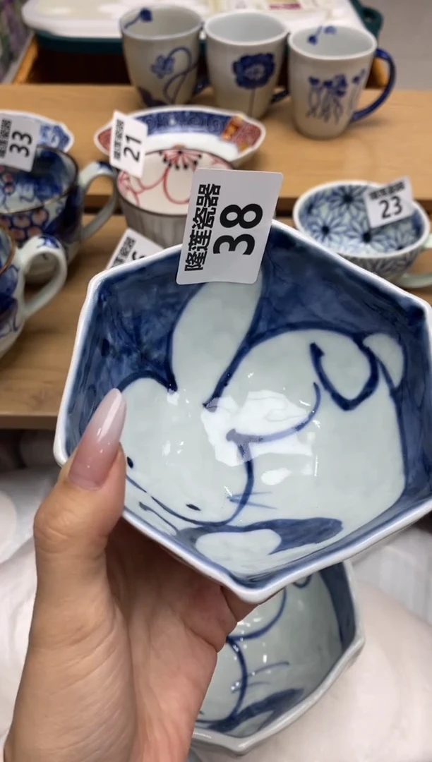 瓷片隆莲全球选好物精选