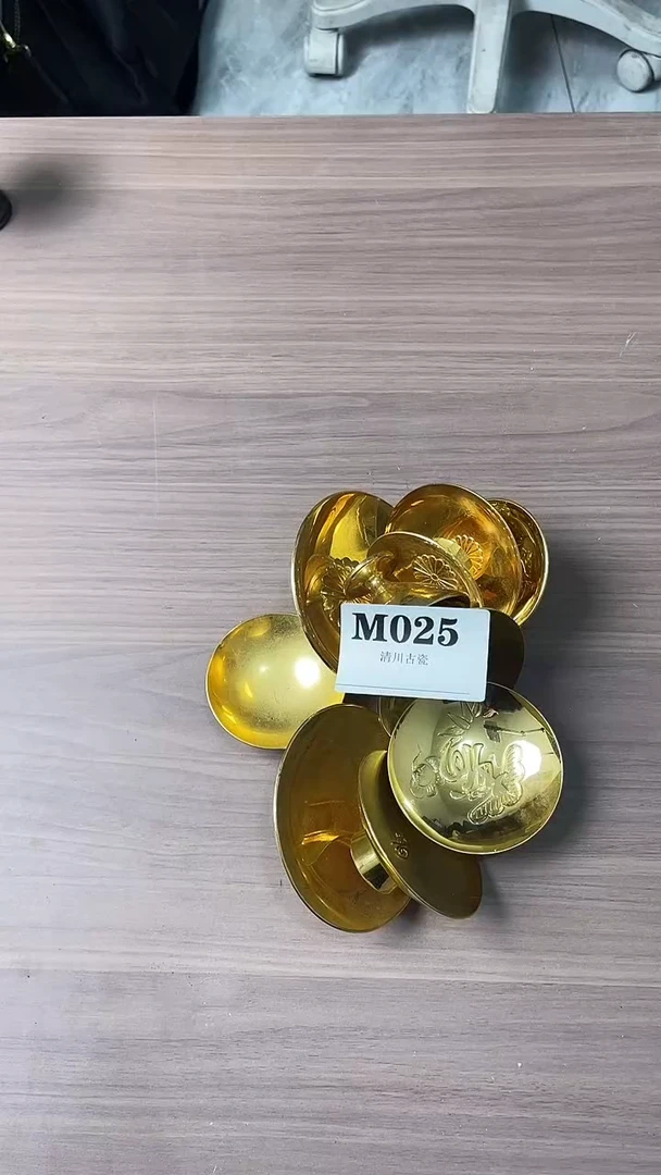 瓷片夏****茶默认微瑕日瓷回流025