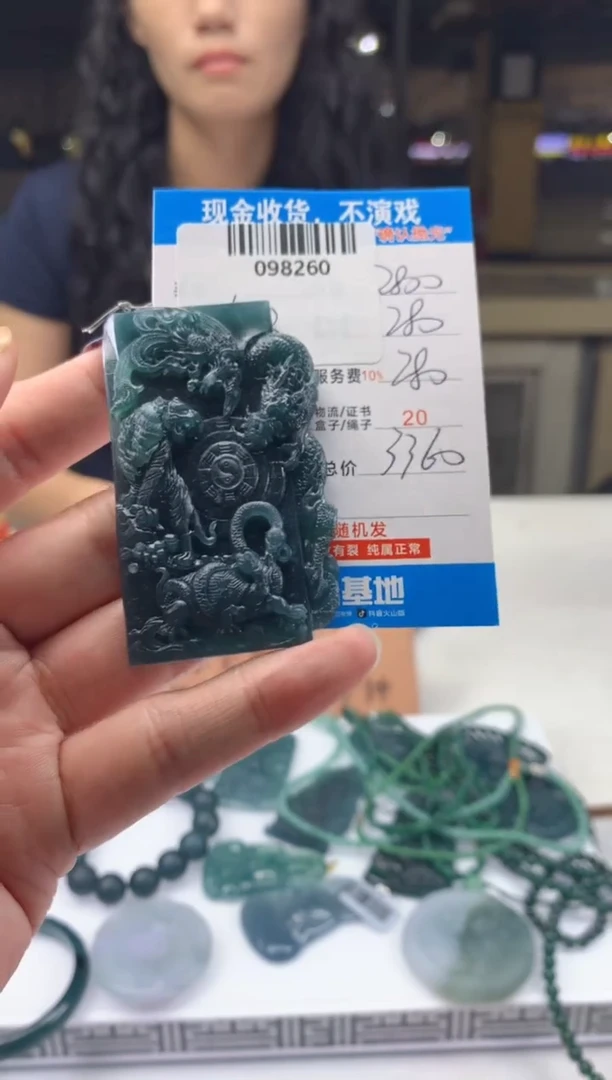 定制翡翠未镶嵌天然翡翠A货拍一发一