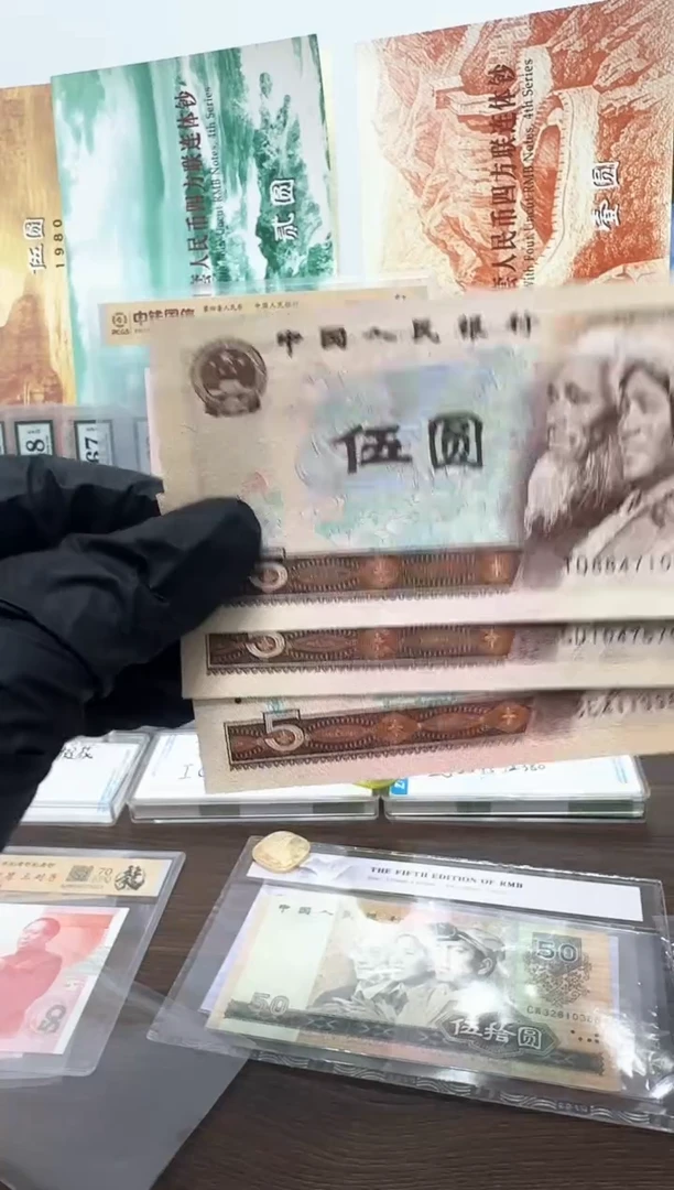 805   原始褶皱