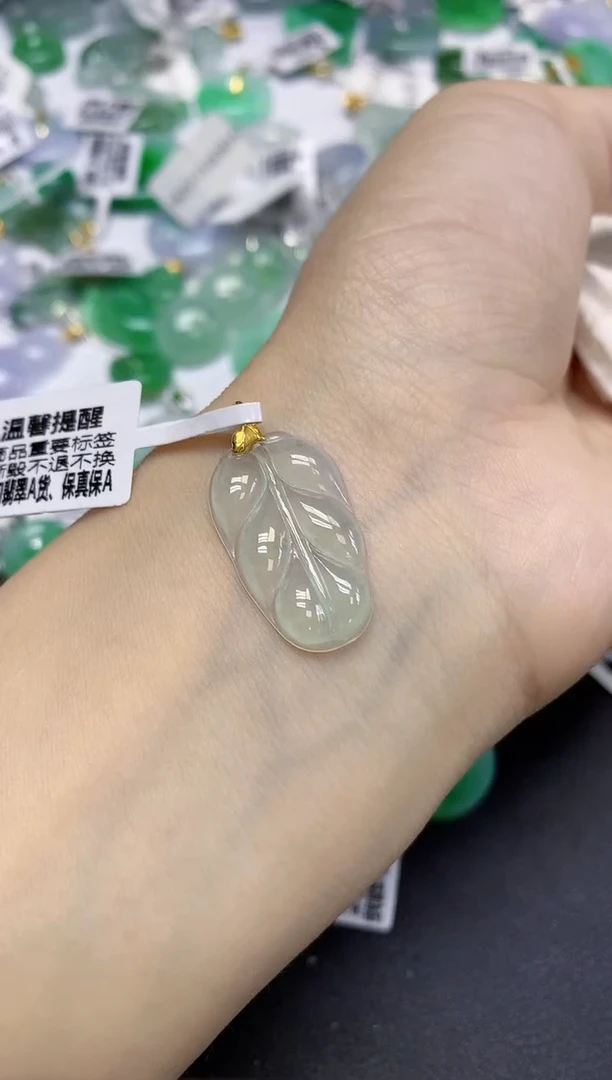 颈饰18K金镶嵌翡翠天然缅甸翡翠A货百元以上9元证书费自理