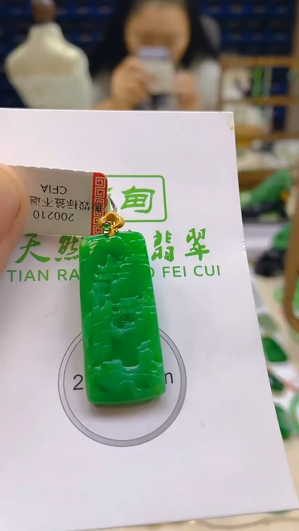 颈饰18K金镶嵌翡翠新号开播 全场乱卖