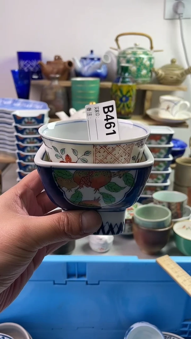 瓷片7777777777B 461