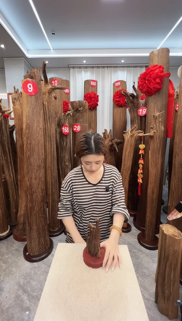 沉香沉香碎屑沉香原料