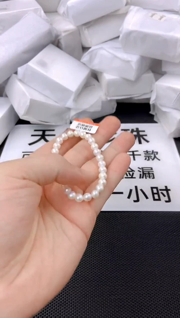 未镶嵌耳饰淡水珍珠sl1025