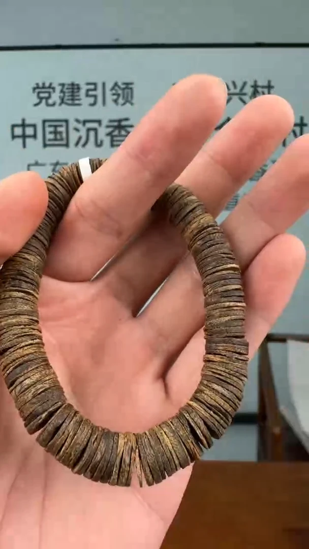 沉香手串奇楠沉香沉水片珠单圈多样性发一14-P