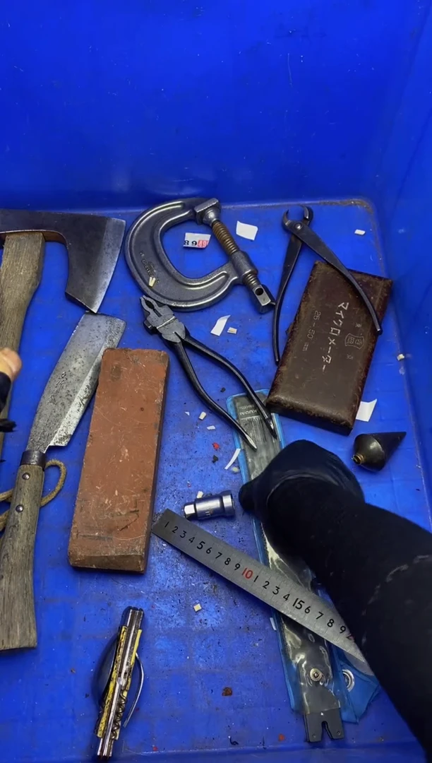 努**然大白日本工具仓库闪购链接