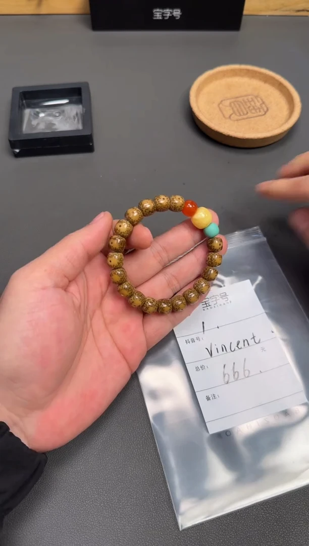 吊坠菩提未镶嵌V****t234223422342