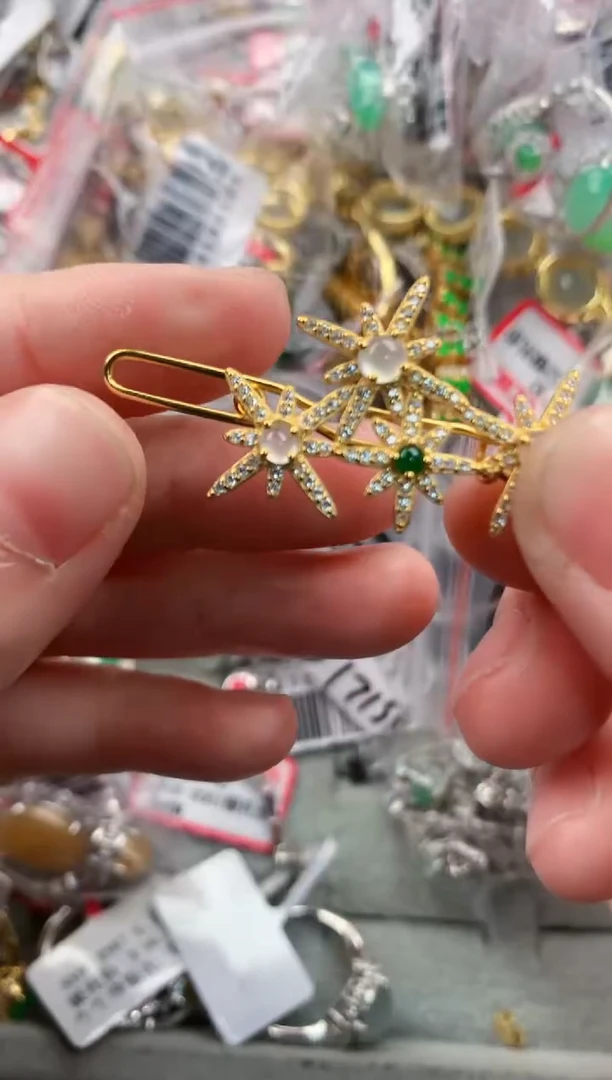 未镶嵌戒指翡翠4444----1