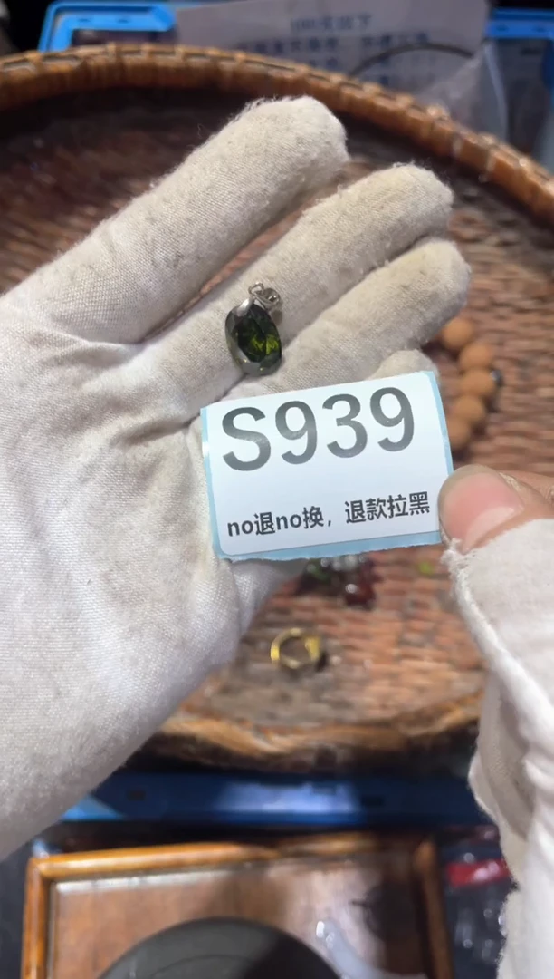 瓷片君*?冬宣链接火爆热卖