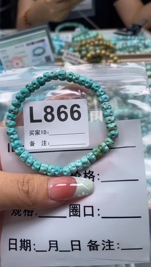 未镶嵌绿松石珠宝奇石.