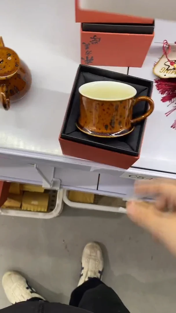 瓷片c542陶瓷茶具茶器