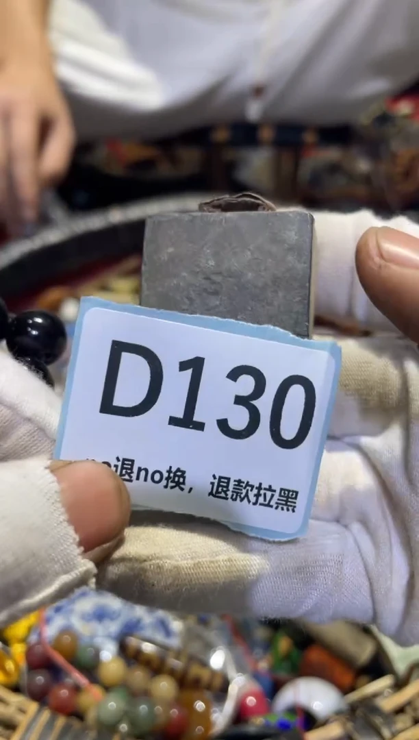 瓷片国*表妹热卖热卖热卖