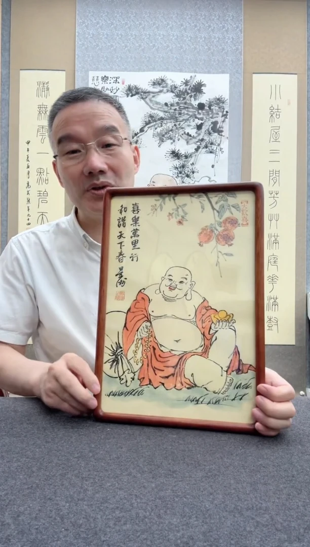 书法景洲：