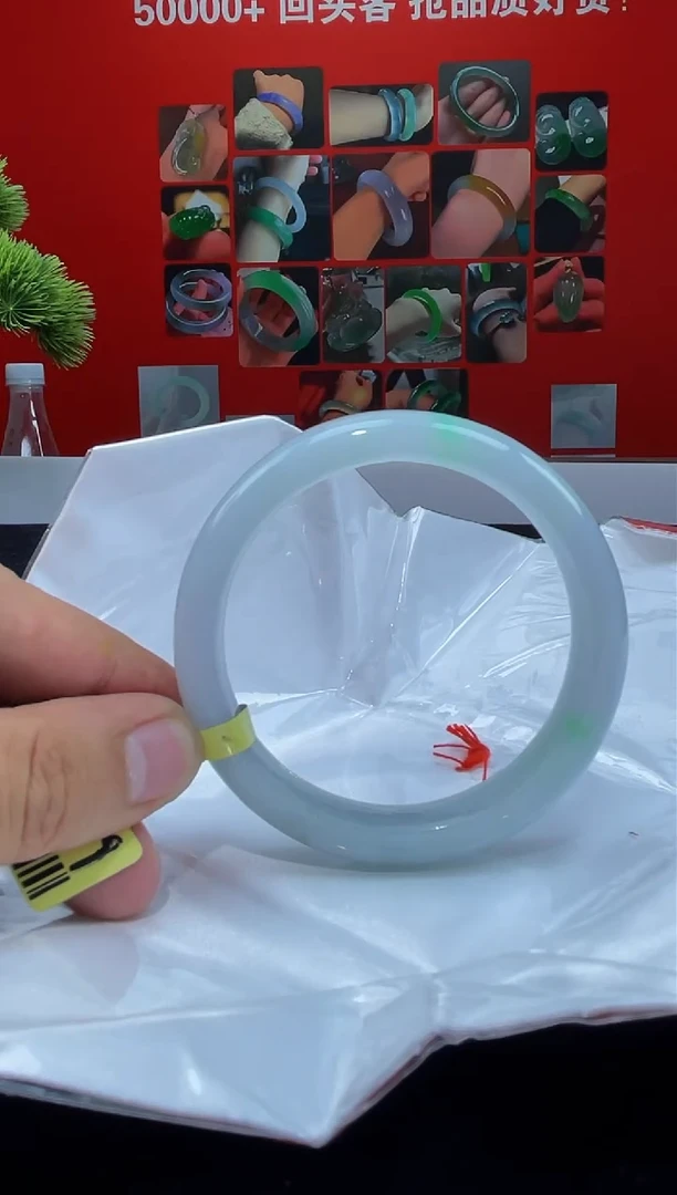 翡翠手镯未镶嵌手镯3