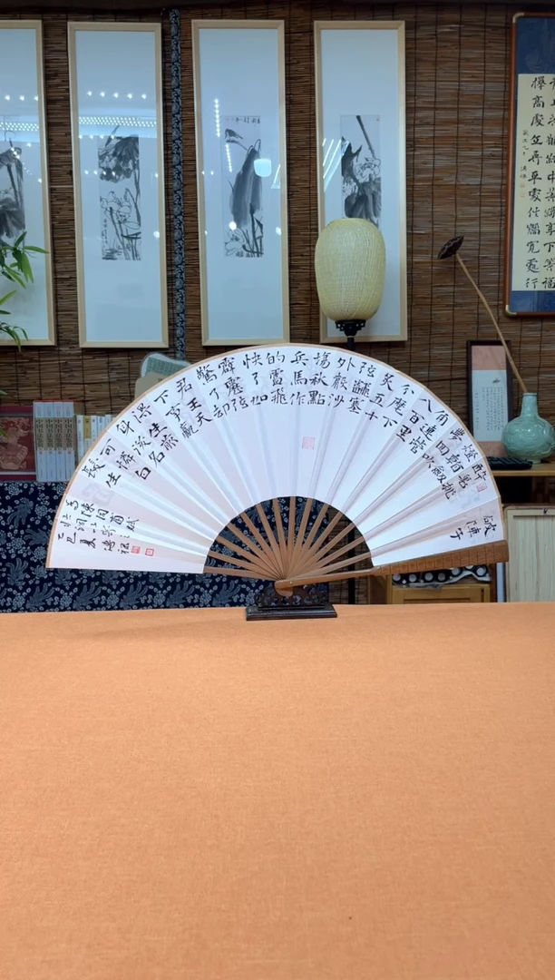 书法中书会员徐传禄老师作品