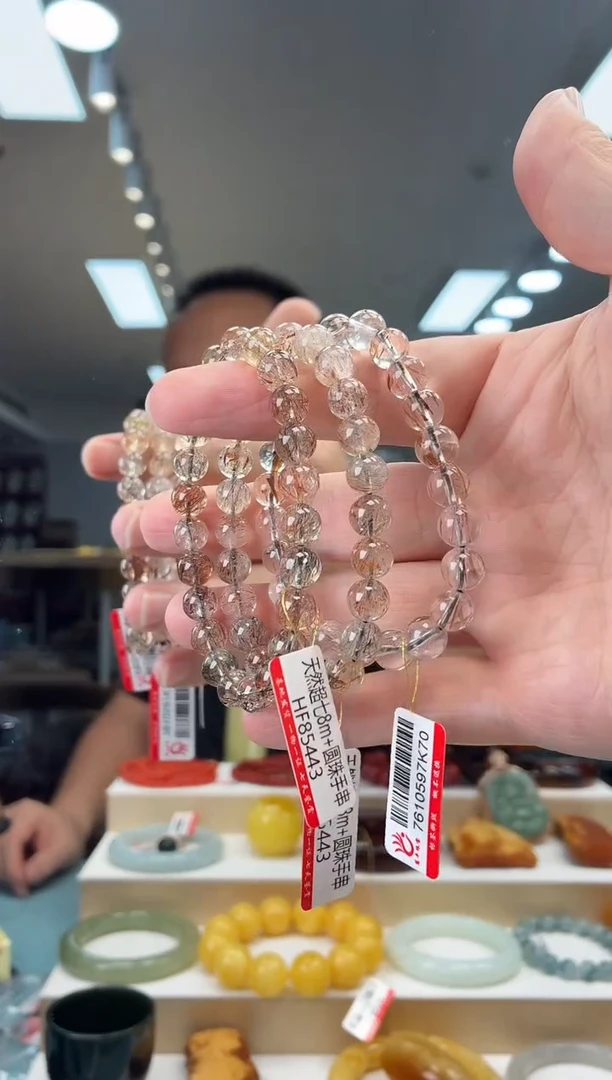未镶嵌手串水晶8m+手串 多样性发其一
